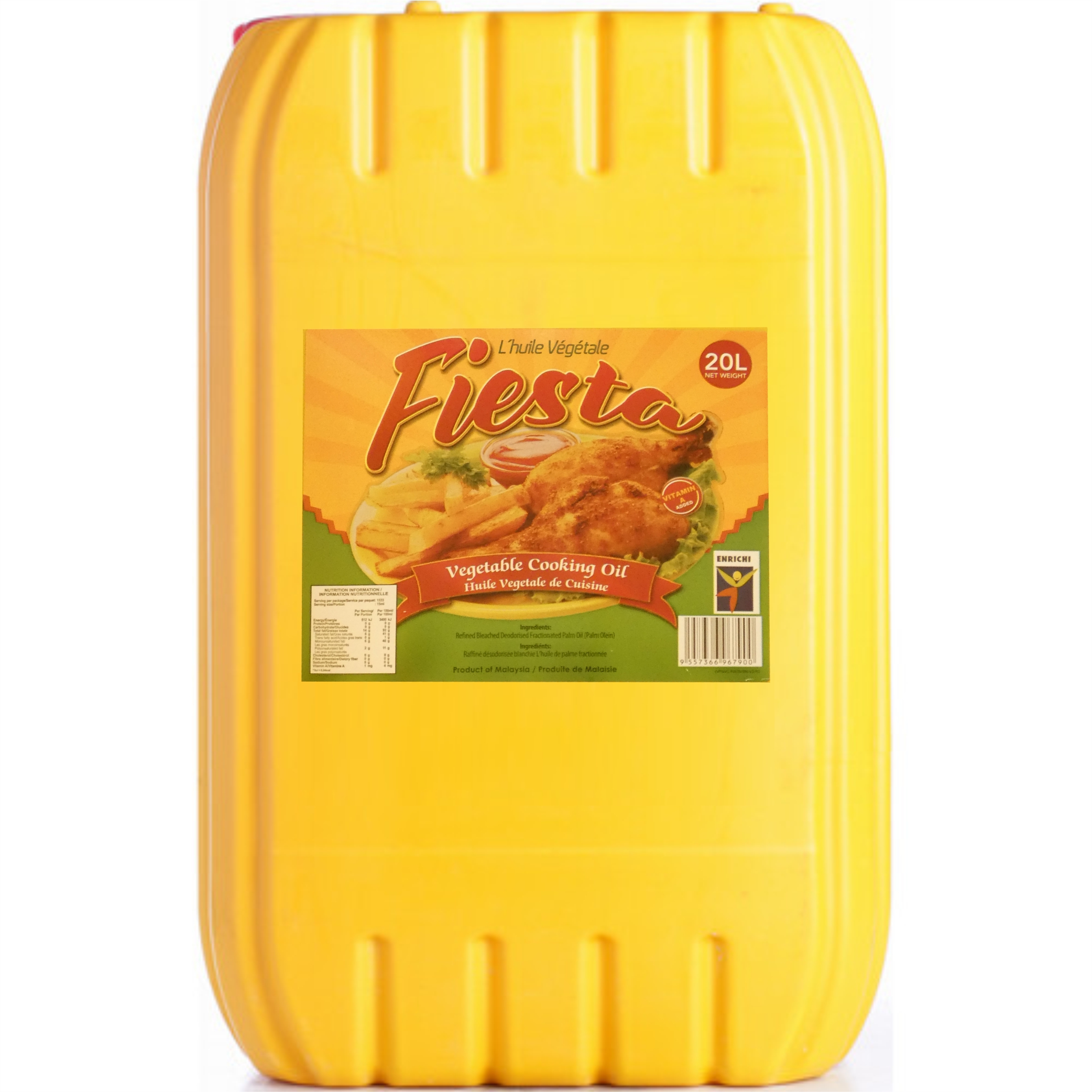 Fiesta (Dark) 5-Gallon Vegetable Cooking Oil