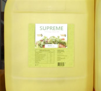 Supreme (Light) Vegetable Oil 5-Gallon